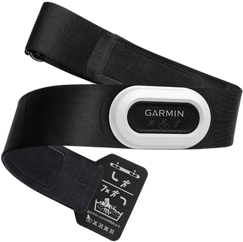 Garmin HRM-Pro Plus -sykevyö 