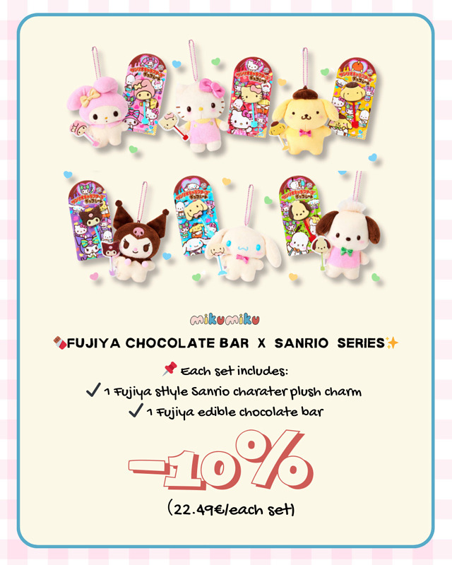 The mascot's hand comes with Sanrio Characters chocolate style acrylic mascot. Acrylic mascot cannot be removed. Target age 6 years old and above. The cheek part is colored by hand, so the texture may vary. Also, the color may change due to lighting etc.