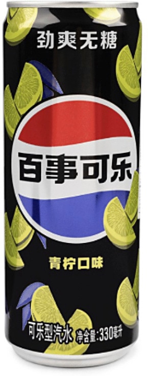 RF Asian Market