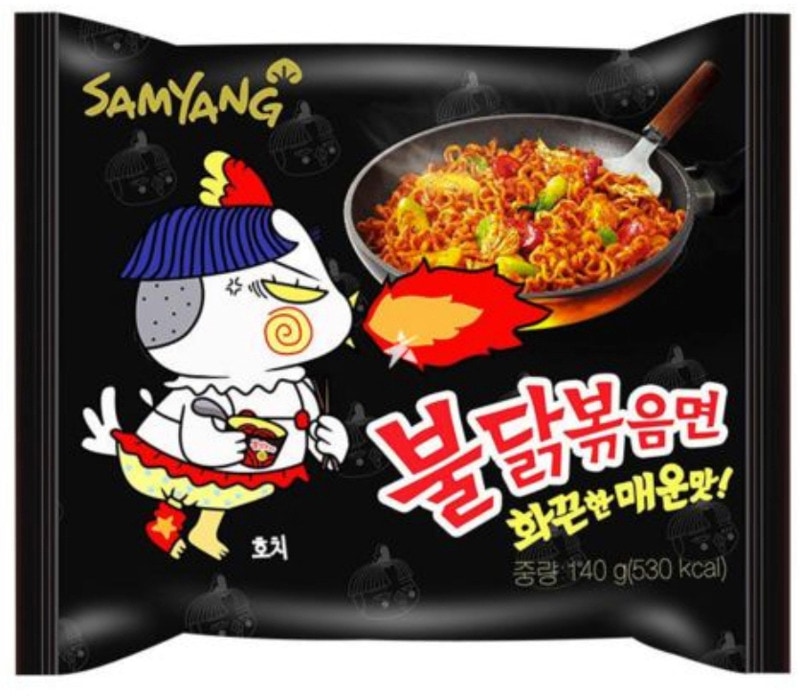 RF Asian Market
