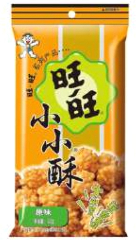 RF Asian Market