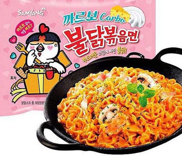 RF Asian Market