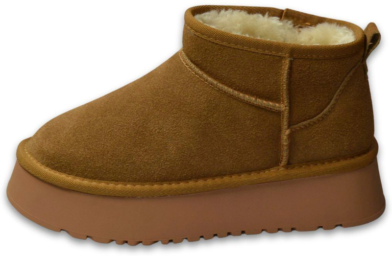 Lämpimät nilkkurit mokkanahkaa, trendikäs paksupohjainen malli.