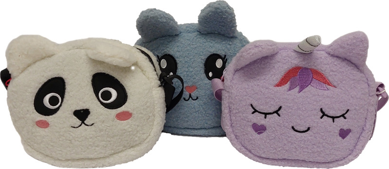 Pieni eläinaiheinen, pehmeä lasten laukku.