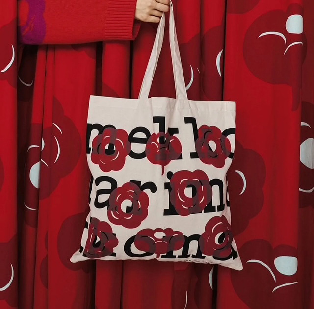 Joulun uusi logokassi kaupan päälle yli 100 euron ostoihin.