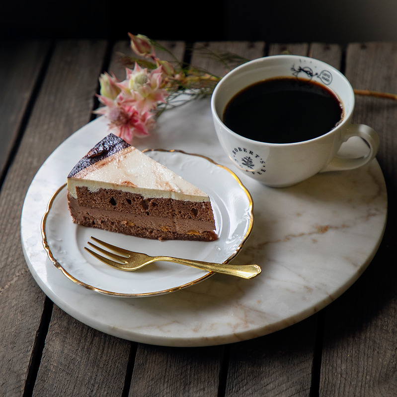 Robert's Coffee Itis Bulevardi