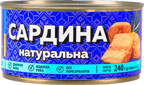 Sopilka
