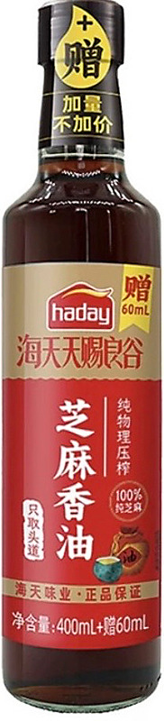 RF Asian Market